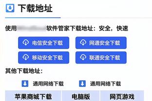 正负值+25全场最高！特伦特17中9拿下22分10板3助